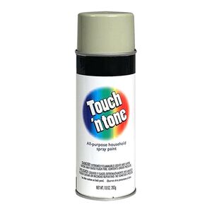 Rust-oleum All Purpose Spray Paint Antique White 10oz Rust-oleum All Purpose Spray Paint Antique White 10oz